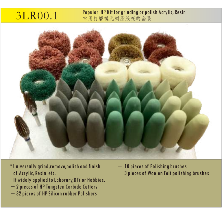 Dental Lab Burs Sintered Diamo - огляд і ціна Teeth Whitening Kit
